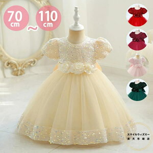 xr[ ̎q xr[hX qhX [X { ӂӂ qǂhX q  tH[} ߑ vZX Ԃ s[X ~ t a 70 80 90 100 110 o[XfC sN 