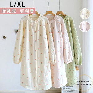  [s[X lOWF pW} [EFA fB[X t H  ԕ ~ OJ bv s[X Q  lOWFs[X iCgEFA   ze