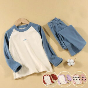 pW} LbY xr[ t H ~ xr[ ̎q j̎q LbYpW}  [EFA Q ㉺Zbg h g 90cm 100cm 110cm 120cm 130cm 140cm 150cm 160cm q ZbgAbv  V