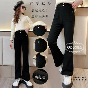 ؍q ̎q tApc ubN {gX Y{ t  H ~ i ʊw LbY tApc n XtBbg Opc NтȂ Nт K[Y Y{ 