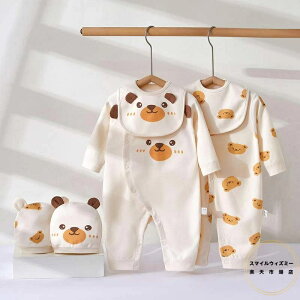 p[X 3_Zbg Xq 悾ꂩ xr[ ̎q j̎q Jo[I[ LbY   V Ԃ q tH~   66 73 80 90cm qǂ [EFA  pW