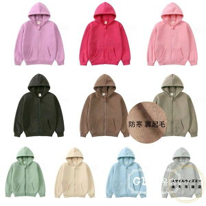 N AE^[ q RR AE^[ t[ht  AE^[ jp h N J[fBK o i ʊw ^ WjA ̎q j̎q  S10F ~ 