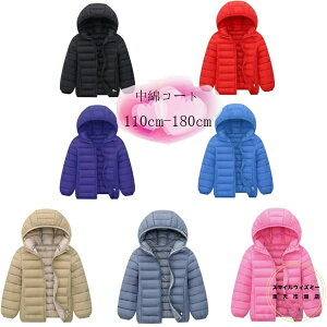 LbY AE^[ q h h ȃR[g 110cm-180cm ̎q j̎q ~ t[ht  ȃR[g  ubN bh lCr[ u[ y[W O[ sN n 7FIׂ L