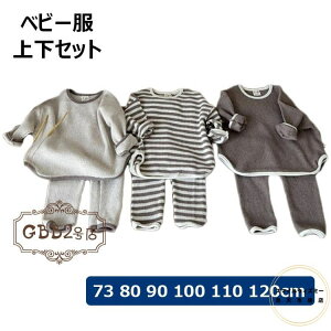 xr[ q ZbgAbv ㉺Zbg  j̎q ̎q xr[ H ~ t t H ~ gbvX Opc J[fBK ǂ q V   Ԃ 킢