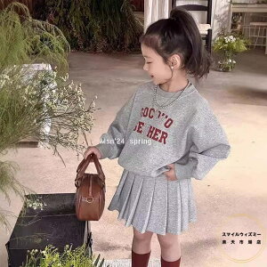 JWA XJ[gZbg W[W qW[W ZbgAbv ㉺2_Zbg _Xߑ LbY ̎q WjA 120cm 130cm 140cm 150cm 160cm t H ~ XEFbg  K[Y g[i[ X