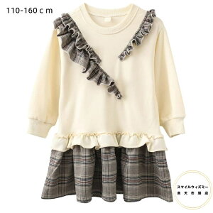 q ̎q@s[X@tH~@@l@؍X^C@XgCv@JCC@IV@JWA@@@110-160CM@oʊw