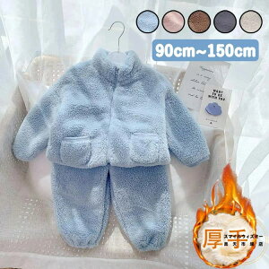 [EFA  LbY pW} ㉺Zbg ~  q ̎q j̎q gbvX  Opc WjA  ct w iCgEFA ӂӂ 90 100 110 120 130 140 1