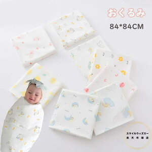  މ@ X[p[ Xh 邨 V Ԃ xr[ [ 鋃΍  xr[ j̎q ̎q   LbY Q Q pW} Q q ۈ牀 oY