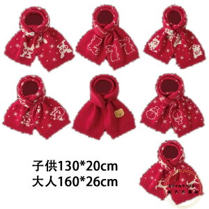 yUbhnzLbY }t[ ̎q }t[ LbY }t[ j̎q }t[ 킢 }t[ q }t[ w l }t[ ӂӂ  IV JbRCC 