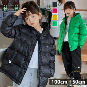 ؍q _EWPbg _ER[g ~ ̎q O AE^[ t[ht ʊw  h  AEghA  qǂ xr[ LbYR[g o  WjA