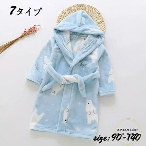 tl oX[u [EFA LbY pW} qpW} KE ̎q j̎q tH~ N  g  RRpW} t[ht [EFA  킢 j