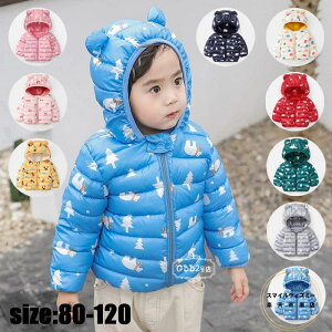 LbY AE^[ Wp[ ȃR[g q j̎q ̎q xr[ ~ vg y  _E Rbg h   R[g t[ht AEghA  qǂ 