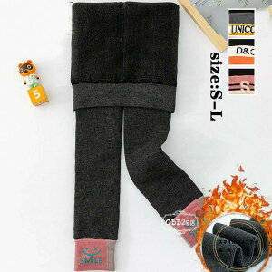 Y{ MX Xgb`pc N gb` q ~  Opc ̎q Ԃ xr[ {gX XLj[pc Rbg JWA ̎q LbY ǂ n 