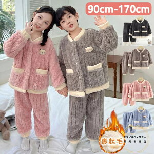 [EFA  LbY pW} ㉺Zbg ~  q ̎q j̎q gbvX  Opc WjA  ct w iCgEFA ӂӂ 90 100 110 120 130 140 1