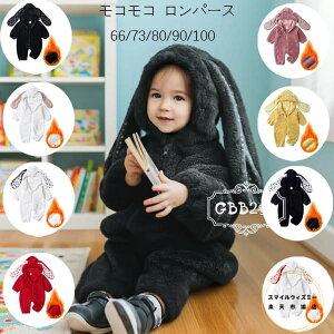  RR p[X 66/73/80/90 xr[ ~ ̎q j̎q Jo[I[ LbY V Ԃ  p[X 킢 ETM ԕ n[g p[X  [