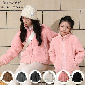 eqyA RR AE^[  h R[g  AE^[ ̎q j̎q fB[X Y n AE^[ g RR AE^[ ql܂ R[g ~ ~ s 