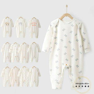 12F xr[ p[X  Jo[I[ LbY t  H ~ q V Ԃ  ̎q j̎q qǂ [EFA  pW} 66 73 80 90cm   oYj v