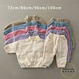 ZbgAbv LbY xr[ ̎q j̎q AE^[ Opc q tH~ W[W ㉺Zbg g gbvX   Y{ Ԃ    X|[c ^