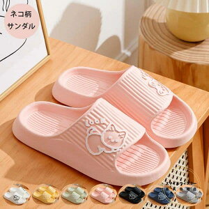  [V[Y t  H ~ x_ lR T_ Xbp  oXT_ fB[X Y ɂȂ    fB[X Y Jbv Xbp X|[