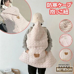 R hP[v ЂP[v hJo[ xr[J[Jo[ ۉ xr[LAJo[ Ԃ P[v tbg}t |Pbgt ~ ӂӂ xr[ {A xr[J[uP