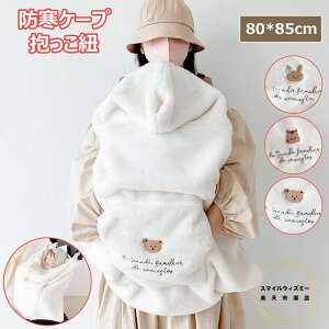 hP[v R xr[J[uPbgɂȂ hJo[ Ԃ P[v tbg}t |Pbgt ~ ۉ xr[LAJo[ ӂӂ xr[ {A 킢 ETM X 