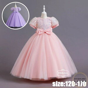 qhX LbYhX qp sAm\ O `[XJ[g s[X ̎q tH[}hX qǂhX  WjA sAm\ ܎O  w \ p