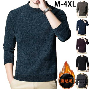 jbggbvX jbg N ?Z[^[ Y StVc Ci[ ۋ  gbvX jbg Vc StEGA JWA _炩 傫TCY H~