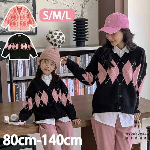 eq yA j[gZ[^[ d˒ n sN  OJ  ̎q eqR[f [EFA q ƈꏏ H   v[g LO 80cm-140cm S M L