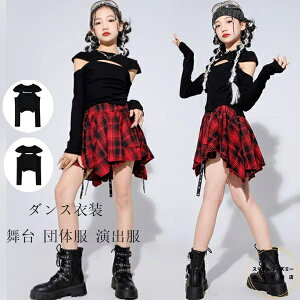 _Xߑ o TVc ̎q ւo TVc _X LbY ւo gbvX  TVc  c̕ o hiphop K-pop K[Y t@bV _XEGA TVc ^ c