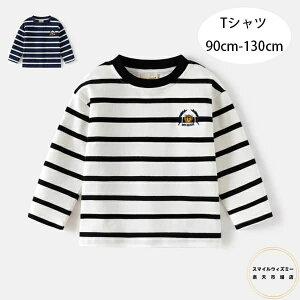  q j̎q RbgTVc 90cm-130cm tH Vi  TVc zCg lCr[ qǂ 킢 N}̎hJ LbY gbvX TVc i ʊw ʉ xr[ Z o