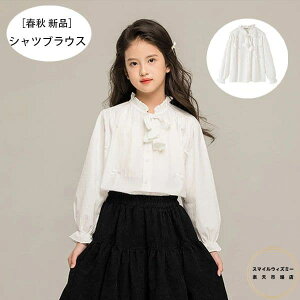 ؍q ̎q tH[} Vc zCg uEX LbY Vc  uEX  w Ǝ \ ܎O  Vc t H ʊw Pn uEX LO Be