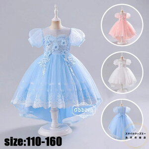 qhX LbYhX qp O sAm\ `[XJ[g s[X ̎q tH[}hX qǂhX  WjA sAm\ ܎O  w \ p[