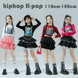 LbY _Xߑ ̎q  ZbgAbv  o     c̕ o LbY _XEFA hiphop K-pop  ւo gbvX XJ[g Xe[Wߑ jazz hn 킢 L