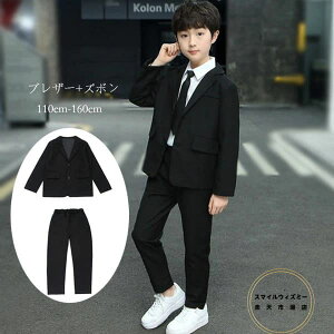 q j̎q tH[} X[c ubN w Ǝ sAmt w X[c ܎O ߋ {Q uU[+Y{ ㉺Zbg {[CY X[c WjAX[c n  X