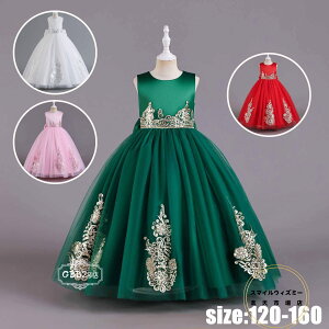 qhX LbYhX qp sAm\ O `[XJ[g s[X ̎q tH[}hX qǂhX m[X[u WjA sAm\ ܎O  w p