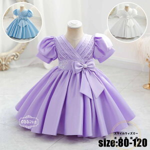 qhX LbYhX qp xr[ sAm\ s[X { ̎q tH[}hX qǂhX  WjA sAm\ ܎O  w p[eB[ v[