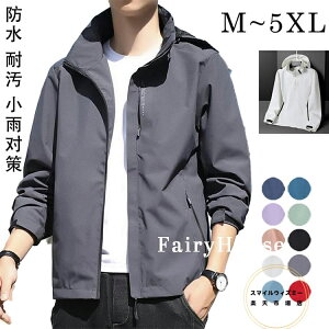 EBhu[J[ Y }Eep[J[ H AE^[ EChu[J[ fB[X H 傫TCY jp n ω h h  y Wp[ CgWPbg 