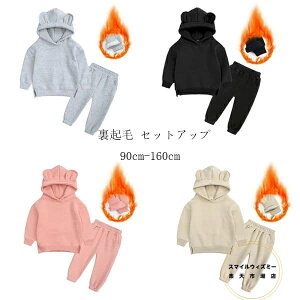 ؍q N ZbgAbv jZbNX h  W[W n 2_Zbg LbY ㉺Zbg ̎q j̎q t[ht p[J[+pc JWA X|[cEFA ~ 