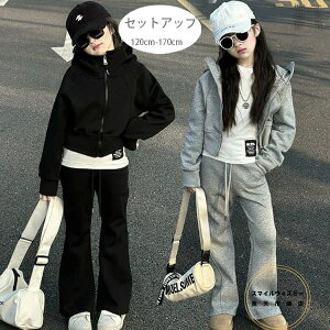 ؍q ̎q t ZbgAbv LbY  X|[cEFA ubN O[ ㉺Zbg a v[g  t[ht AE^[+tApc 2_Zbg ^ K[Y 