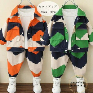 ؍q ZbgAbv tH  j̎q W[  ㉺Zbg AE^[ + pc LbY {[CY c 2_Zbg  Y{ o i ʊw ʉ IW O