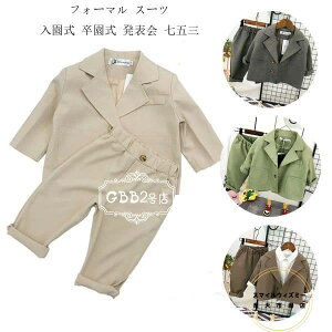 j̎q tH[} X[c   \ ܎O ZbgAbv LbY  uU[ Y{ Vc w {[CY X[c lC ߋ {Qq Z oq v[g X