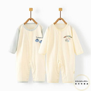 12F xr[ p[X  Jo[I[ LbY  q V Ԃ qǂ ̎q j̎q [EFA  pW} 59 66 73 80 90cm   t  oYj v[