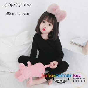 qpW} qp [EFA H~ jp pW}  Y{ ㉺Zbg ̎q j̎q pW} g  Q ێ n [ ubN zCg sN p[v 