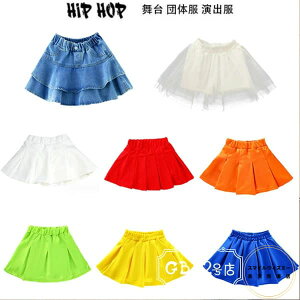 �_���X�X�J�[�g ���̎q �c�̕� ���o�� �L�b�Y�_���X�ߑ� �`�A�K�[�� �W���Y�_���X ������ �K�[���Y ���n �^���� �q���� �X�J�[�g ���\�� �C�x���g hiphop K-pop ���� �_���X�ߑ� �f�j�� �X�J�[�g