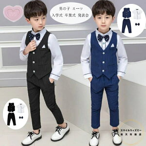 j̎q X[c ubN u[ XgCv 4_Zbg LbY tH[}X[c xXg+Y{+Vc+lN^C qX[c Ǝ WjAX[c \ ܎O Cxg a 