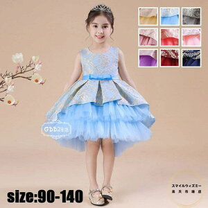 qhX LbYhX qp sAm\ `[XJ[g s[X ̎q tH[}hX qǂhX WjA sAm\ ܎O  w \ p[eB[ v[