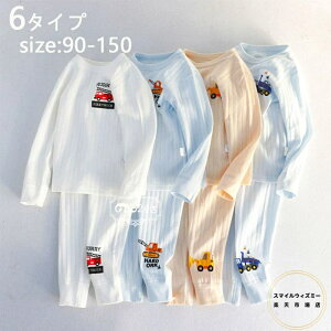 pW} LbY ̎q j̎q  100% ZbgAbv qpW} xr[ vg H~ Y{ [EFA  킢   jZbNX Q iCgEFA q