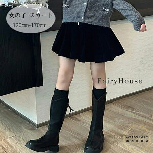 q ubN XJ[g ̎q 킢  Z[^[ XJ[g LbY O[ jbgJ[fBK Z[^[ Pl \ ܎O ł i ʊw t H ~ Vi v