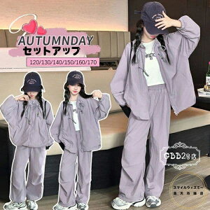  ؍q ̎q ZbgAbv p[v AE^[+pc 2_Zbg LbY t@bV ㉺Zbg JWA X^hJ[ R[g XEFbgpc i ʊw ^ 