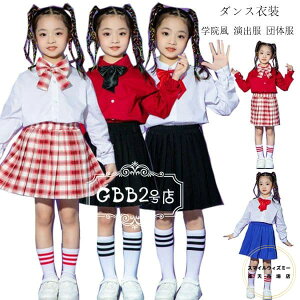 _Xߑ w@ ^ q ̎q  Vc+XJ[g+lN^C \     R[X LbY ̘N K-pop  c̕ q o LbY _XEFA ̈  